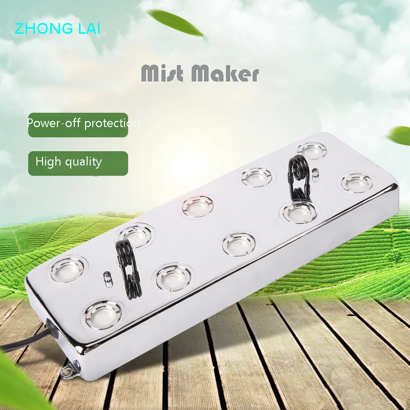 Mist Maker Ultrasonic Nebulizer/Atomizer Spray Bonsai 10 Heads Humidifier