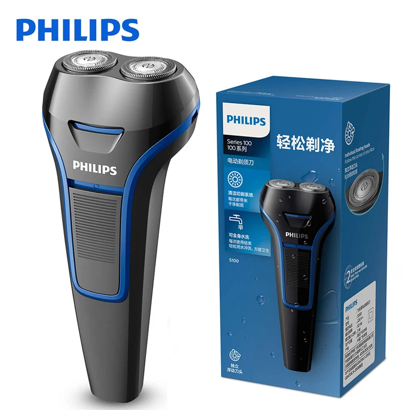 Philips Electric Shaver S100 With Ni-MH Battery Rotary Rechargeable Portable Handle Body Washable Electric Razor for Men's
Philips Electric Shaver S100 With Ni-MH Battery Rotary Rechargeable Portable Handle Body Washable Electric Razor for Men's
