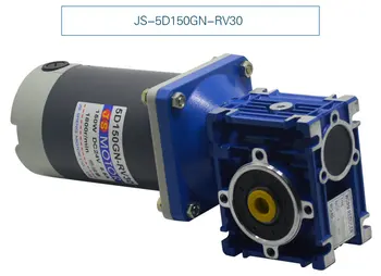 DC12V/24V 150W 5D150GN-RV30 DC worm gear motor, mechanical equipment / power tools / DIY accessories power motor
DC12V/24V 150W 5D150GN-RV30 DC worm gear motor, mechanical equipment / power tools / DIY accessories power motor
