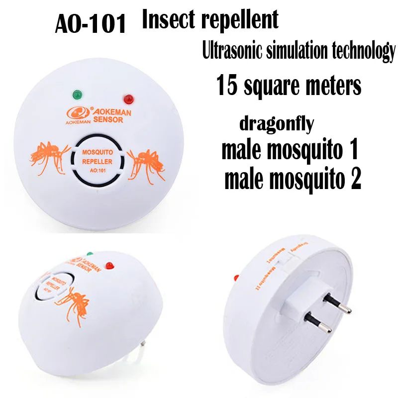 AO-101-1