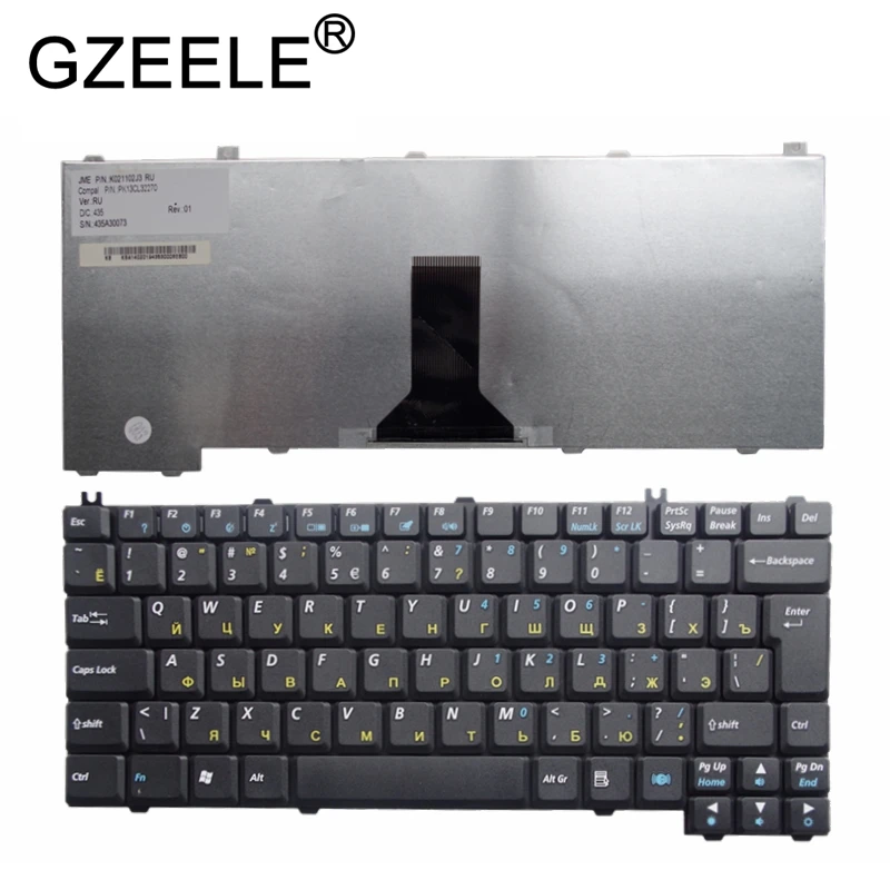 Русская клавиатура для ноутбука Acer Travelmate 4050 2020 2355 2350 292D 3950 TM290 TM291 TM292 TM3950 TM2350 TM4050 RU
Русская клавиатура для ноутбука Acer Travelmate 4050 2020 2355 2350 292D 3950 TM290 TM291 TM292 TM3950 TM2350 TM4050 RU