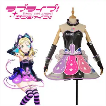Hot Anime LoveLive!Sunshine! COSPLAY Ohara Mari COS Halloween Party sweet and cute Lolita Game style Costumes
Hot Anime LoveLive!Sunshine! COSPLAY Ohara Mari COS Halloween Party sweet and cute Lolita Game style Costumes