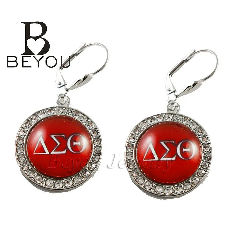 Free shipping Delta Sigma Theta (DST) Sorority Color Crystal round dangle Earrings 2pair 1 lot
Free shipping Delta Sigma Theta (DST) Sorority Color Crystal round dangle Earrings 2pair 1 lot