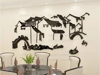 DIY 3D ancient town silhouette wall stickers acrylic features hotel wall decoration stickers restaurant background wall decor
DIY 3D ancient town silhouette wall stickers acrylic features hotel wall decoration stickers restaurant background wall decor
