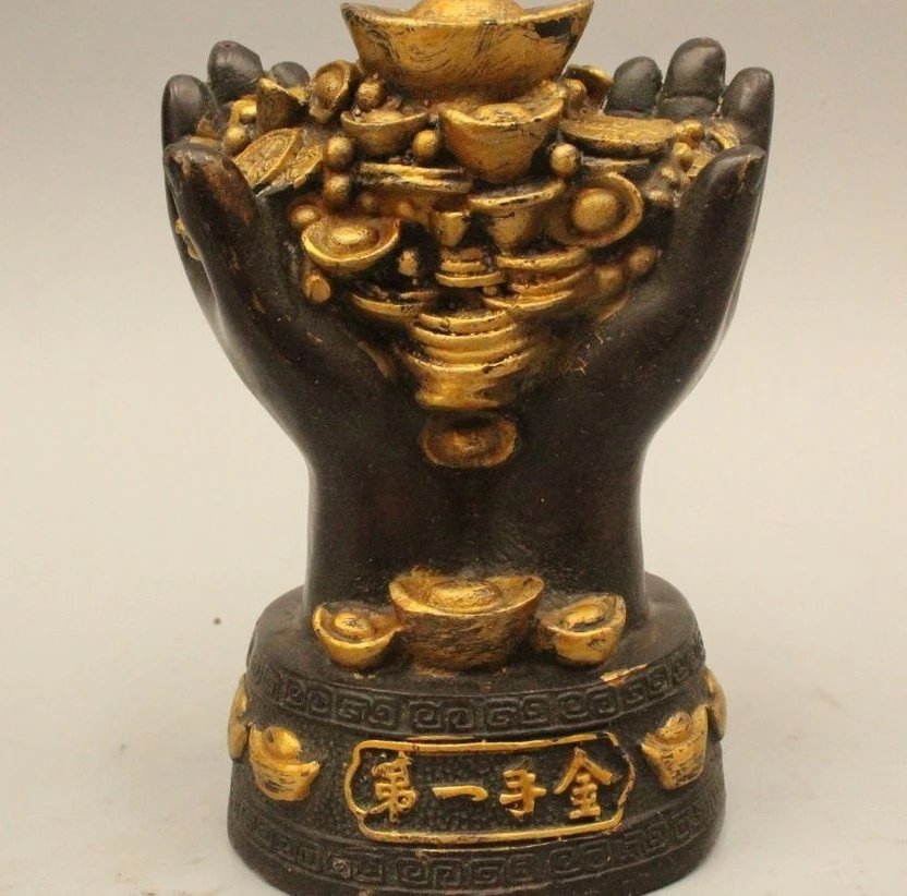 6" Chinese Feng Shui Bronze Gild Hand Wealth Money Yuan Bao Rich Statue Sculptur
6" Chinese Feng Shui Bronze Gild Hand Wealth Money Yuan Bao Rich Statue Sculptur