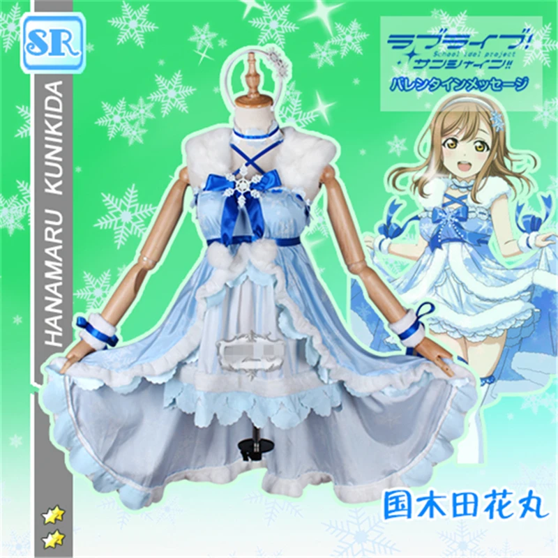 Japanese Anime Aqours love live Kunikida Hanamaru Halloween Cosplay Costume dress for playing snow+free shipping A
Japanese Anime Aqours love live Kunikida Hanamaru Halloween Cosplay Costume dress for playing snow+free shipping A