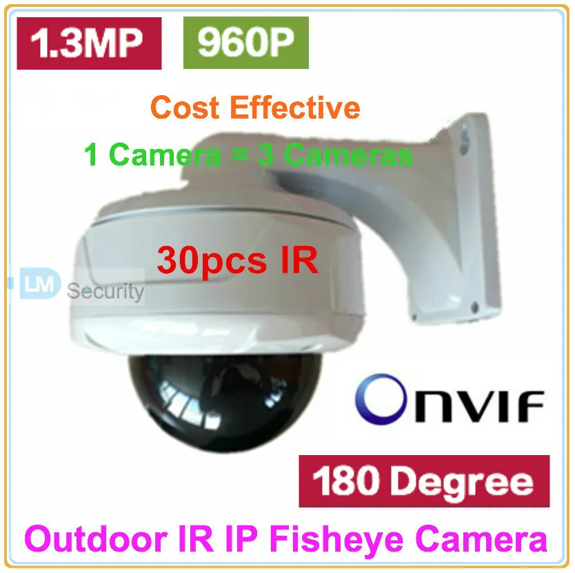 CCTV IP камера рыбий глаз IR Водонепроницаемая 1 3 мегапиксельная 960P с широкоугольным