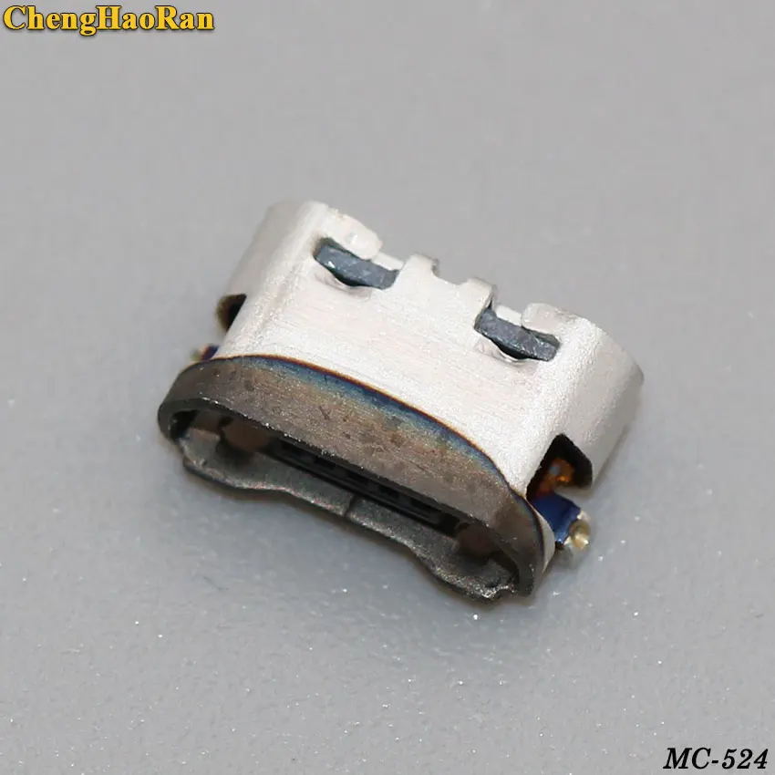 MC-524E