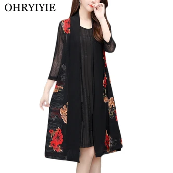 OHRYIYIE Plus Size 5XL Vintage Floral Printed Cardigan Women 2019 Spring Summer Long Thin National Style Knitted Sweater Female
OHRYIYIE Plus Size 5XL Vintage Floral Printed Cardigan Women 2019 Spring Summer Long Thin National Style Knitted Sweater Female