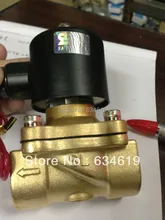 3/4" Electric Gas Control Solenoid Valve Brass LPG / NG Normally Close Valve 2 Way Pneumatic Valve
3/4" Electric Gas Control Solenoid Valve Brass LPG / NG Normally Close Valve 2 Way Pneumatic Valve