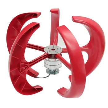 Vertical Axis Wind Turbine Generator 400W 12V 24V 48V 5 Blades + Waterproof AC to DC Charger Controller
Vertical Axis Wind Turbine Generator 400W 12V 24V 48V 5 Blades + Waterproof AC to DC Charger Controller