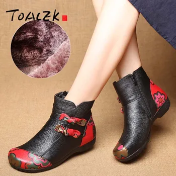 Winter's new genuine leather boots mom's flat short boots for the elderly warm leather boots and velvet retro women's boots
Winter's new genuine leather boots mom's flat short boots for the elderly warm leather boots and velvet retro women's boots