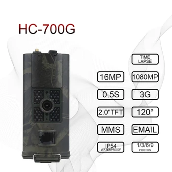 HC-700M hc700g hc-700a Hunting Trail Camera 2G 3G SMS Wildlife Scouting Photo Trap Night Vision scout Wild Hunter Camera chasse
HC-700M hc700g hc-700a Hunting Trail Camera 2G 3G SMS Wildlife Scouting Photo Trap Night Vision scout Wild Hunter Camera chasse