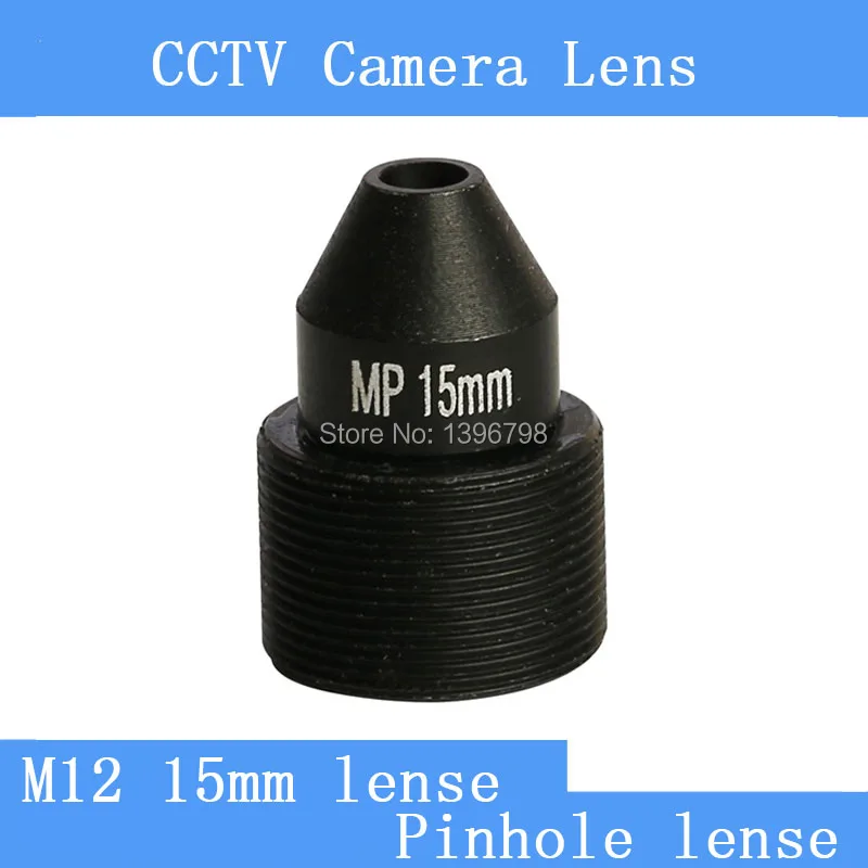 PU`Aimetis Factory direct surveillance infrared camera pinhole lens 15mm M12 thread CCTV lens
PU`Aimetis Factory direct surveillance infrared camera pinhole lens 15mm M12 thread CCTV lens