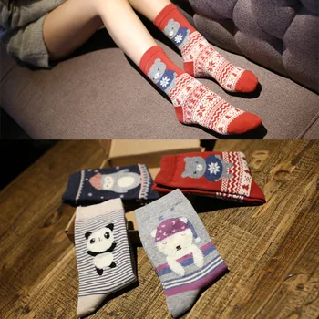 ZDL-259 Cute Christmas Socks 3D Design Gift Box Cartoon Panda Cotton Sock 4 Pairs
ZDL-259 Cute Christmas Socks 3D Design Gift Box Cartoon Panda Cotton Sock 4 Pairs