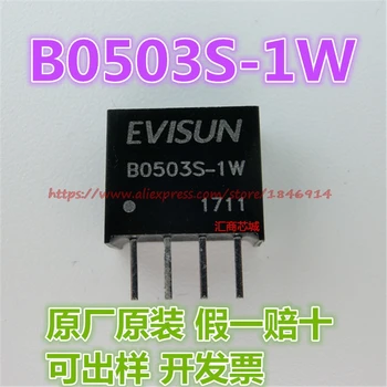 Free shipping 1pcs DC-DC Step-down isolation power supply module 5V to 3.3V B0503S-1W
Free shipping 1pcs DC-DC Step-down isolation power supply module 5V to 3.3V B0503S-1W