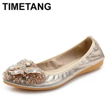 TIMETANG Women Bling Cloth Pointed Toe Ballet Flats Spring/Autumn Female Brand New Crystal Slip-On Casual Shoes
TIMETANG Women Bling Cloth Pointed Toe Ballet Flats Spring/Autumn Female Brand New Crystal Slip-On Casual Shoes