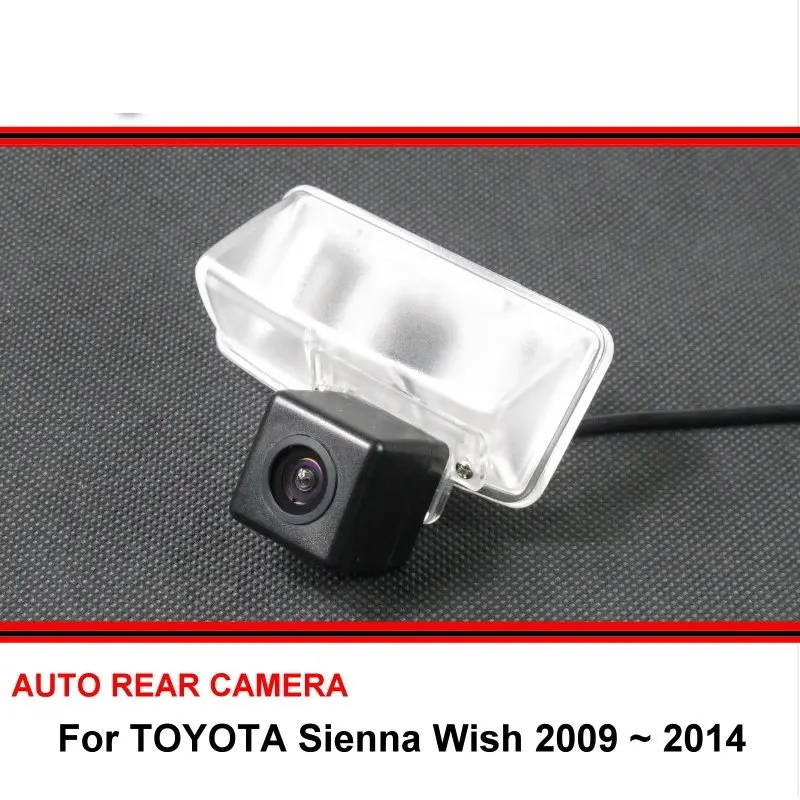 Для TOYOTA Sienna Wish 2009 ~ 2014 автомобильная парковочная камера заднего вида резервная камера для sony HD CCD ночное видение
Для TOYOTA Sienna Wish 2009 ~ 2014 автомобильная парковочная камера заднего вида резервная камера для sony HD CCD ночное видение