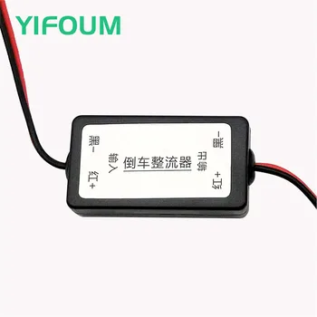 YIFOUM 12V DC Power Relay Capacitor Filter Connector Rectifier for Car Rear View Backup Camera Rectifier Auto Car Camera Filter
YIFOUM 12V DC Power Relay Capacitor Filter Connector Rectifier for Car Rear View Backup Camera Rectifier Auto Car Camera Filter