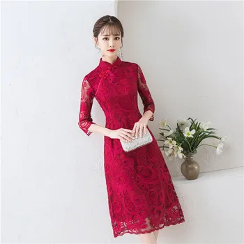 Vintage Lace Slim Chinese Bride Wedding Cheongsam Oriental Women Sexy Hollow Out Qipao Elegant Mandarin Collar Daily Dress
Vintage Lace Slim Chinese Bride Wedding Cheongsam Oriental Women Sexy Hollow Out Qipao Elegant Mandarin Collar Daily Dress