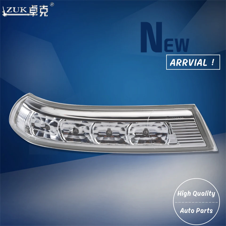 ZUK Side Rearview Mirror LED Turn Signal Light Lamps Blinker Flasher For HYUNDAI Santa Fe 2010 2011 2012 Veracruz 2007 2009 2012
ZUK Side Rearview Mirror LED Turn Signal Light Lamps Blinker Flasher For HYUNDAI Santa Fe 2010 2011 2012 Veracruz 2007 2009 2012