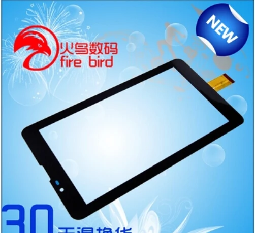 

Original New 7" Roverpad AIR S70 Tablet YLD CG0047 FPC A1 Capacitive Touch Screen Digitizer Touch Panel Glass Free Shipping