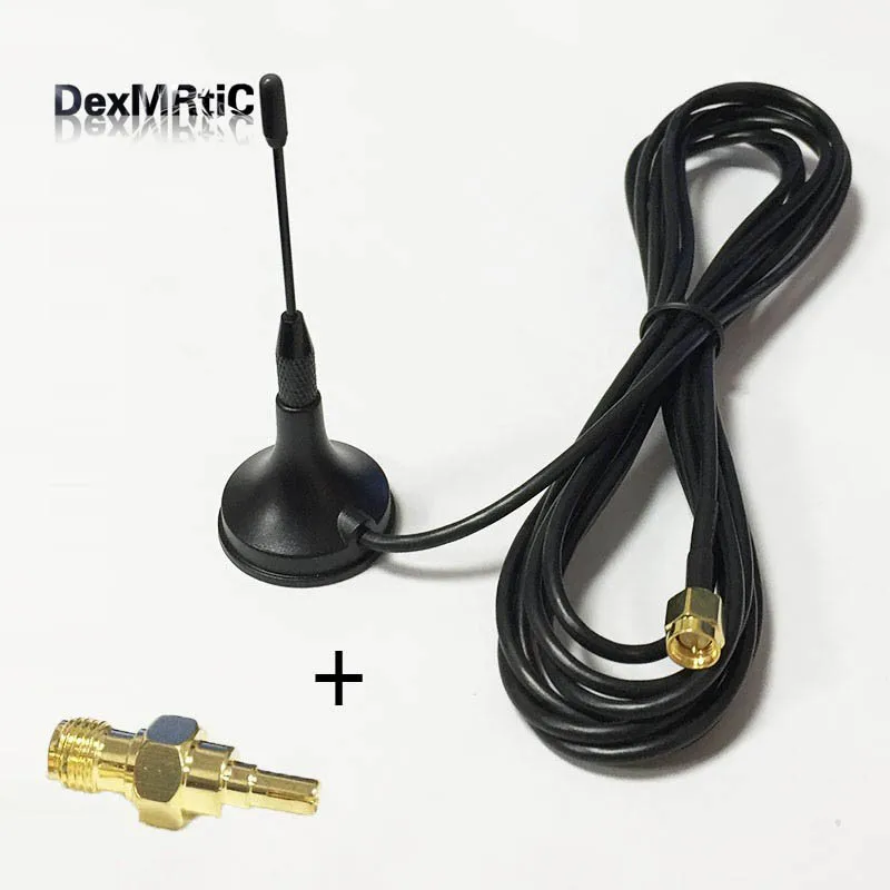 Антенна 3G 3dBi 900-1800 МГц антенны GSM 3 метра SMA штекер разъем + Гнездовой переключатель