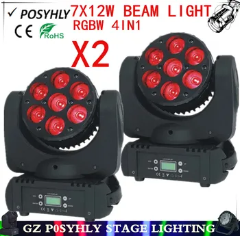 2pcs / 7X12W moving head beam light RGBW 4IN1 dmx512 control led spotlights professional dj equipment
2pcs / 7X12W moving head beam light RGBW 4IN1 dmx512 control led spotlights professional dj equipment