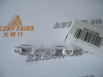 JPD 22.8V 75W Japan R7S spare bulb,Hanaulux 56018366 double ended light,H01833 surgical lights tungsten halogen lamp,22.8V75W
JPD 22.8V 75W Japan R7S spare bulb,Hanaulux 56018366 double ended light,H01833 surgical lights tungsten halogen lamp,22.8V75W