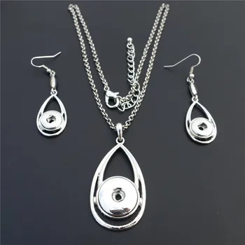 Water Drop Necklace Earrings Jewelry Set Handmade Metal Pendant 12mm and 18 mm Snap Buttons Socket for Women 12 Sets / Lot
Water Drop Necklace Earrings Jewelry Set Handmade Metal Pendant 12mm and 18 mm Snap Buttons Socket for Women 12 Sets / Lot