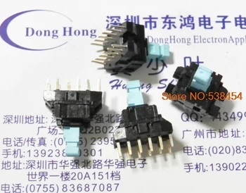 10PCS Imported self-locking switch 2x6 pin 14 * 10 * 15MM push switch 12 feet without lock 14x10x15mm
10PCS Imported self-locking switch 2x6 pin 14 * 10 * 15MM push switch 12 feet without lock 14x10x15mm
