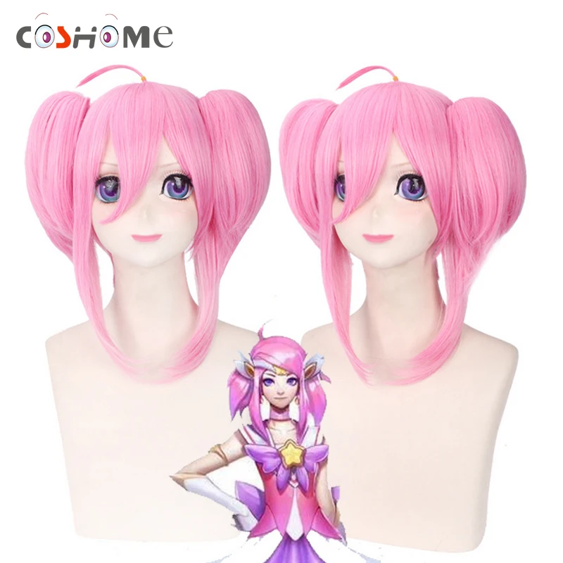 Coshome LOL Star Guardian Lux Cosplay Wigs The Lady Of Luminosity Women Girls Double Ponytail Wig Halloween Pink Short Hairs
Coshome LOL Star Guardian Lux Cosplay Wigs The Lady Of Luminosity Women Girls Double Ponytail Wig Halloween Pink Short Hairs