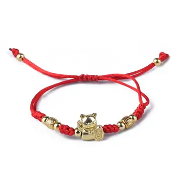 ANGELADY 1PC Lucky Gold Handchain Fortune Cat Kabbalah Red Braided Bracelet Adjustable Fashion Jewelry
ANGELADY 1PC Lucky Gold Handchain Fortune Cat Kabbalah Red Braided Bracelet Adjustable Fashion Jewelry