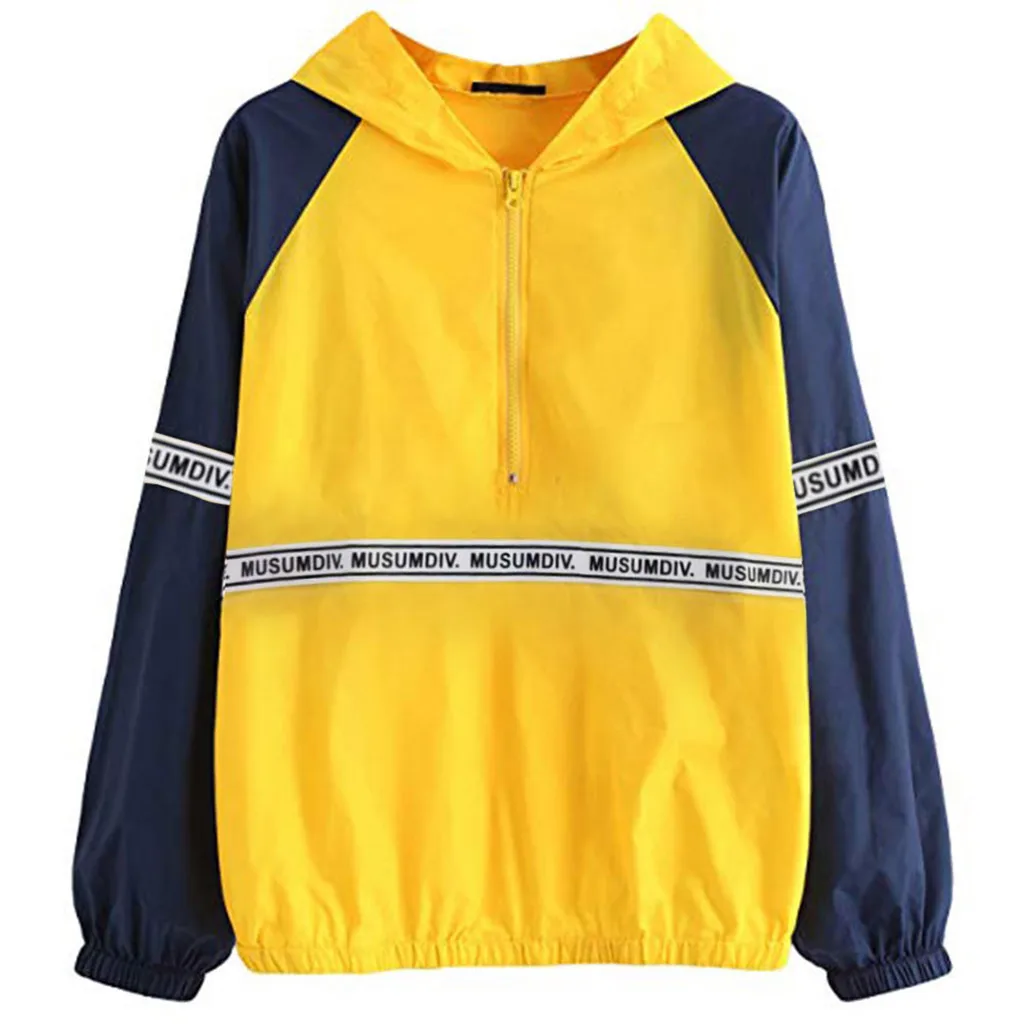 Autumn Winter Sweatshirts yellow hooded jacket for men women clothes k-pop Hip-hop harajuku hoodies #O
Autumn Winter Sweatshirts yellow hooded jacket for men women clothes k-pop Hip-hop harajuku hoodies #O