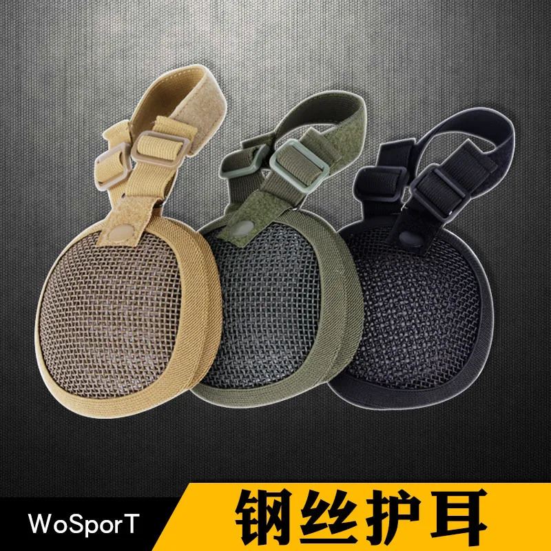 2018 New Military Outdoor Tactical Paintball Accessories Steel Net Ear Protection Airsoft Outdoor Shooting Hungting Hiking Mask
2018 New Military Outdoor Tactical Paintball Accessories Steel Net Ear Protection Airsoft Outdoor Shooting Hungting Hiking Mask