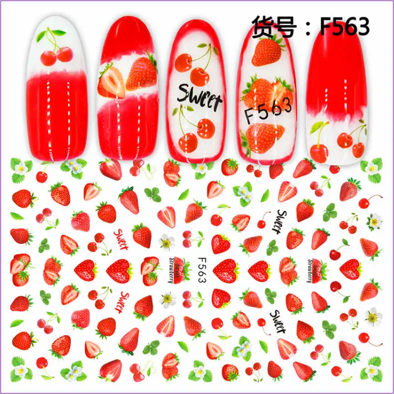 F563