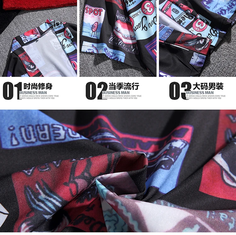 Korean Oversized Shirt Men Short Sleeve Vintage Summer Mens Shirts (2)