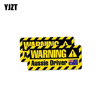 YJZT 2X 10.8CM*4.8CM Personality Warning Car Sticker Reflective Aussie Driver PVC Decal 12-1047
YJZT 2X 10.8CM*4.8CM Personality Warning Car Sticker Reflective Aussie Driver PVC Decal 12-1047