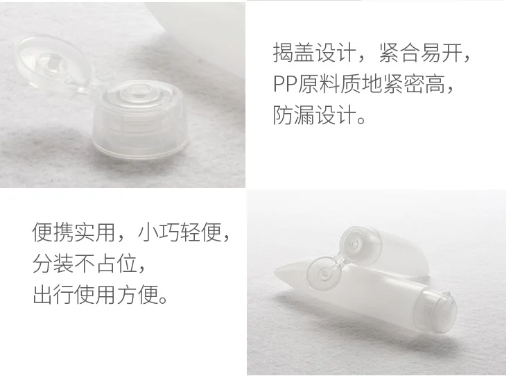 PE-tmall_12