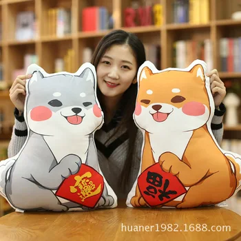 48cm Cute Shiba Inu dog plush Pillow /Cushion Chinese style good luck in the new year Stuffed animals
48cm Cute Shiba Inu dog plush Pillow /Cushion Chinese style good luck in the new year Stuffed animals