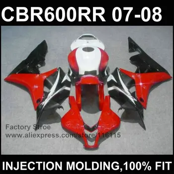 NEW red Injection molding for HONDA CBR 600 RR fairings 2007 2008 custom fairing cbr600rr 07 08
NEW red Injection molding for HONDA CBR 600 RR fairings 2007 2008 custom fairing cbr600rr 07 08