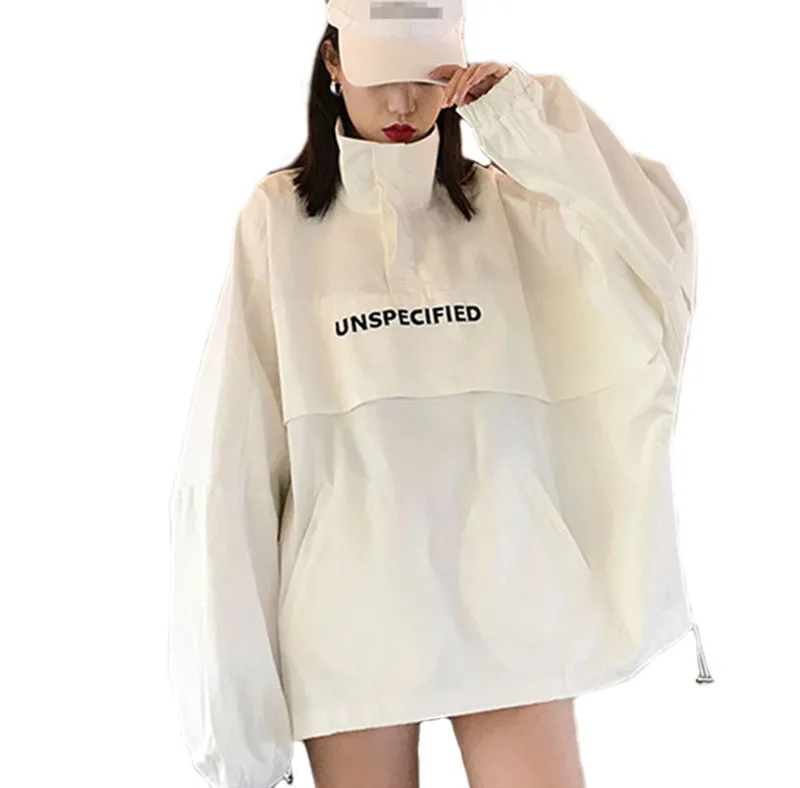 Spring Casual pullover jacket Unisex Plus Size Coat Embroidery Jacket Women Autumn Cotton Windbreaker Coat Streetwear Jacket
Spring Casual pullover jacket Unisex Plus Size Coat Embroidery Jacket Women Autumn Cotton Windbreaker Coat Streetwear Jacket