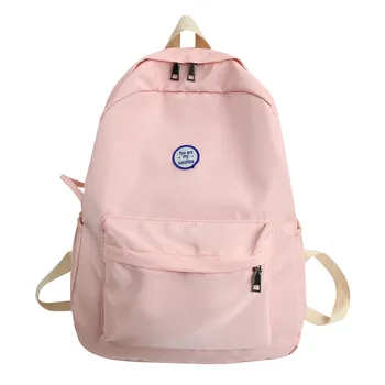 Fashion Women's Outdoor Simple Nylon Zipper Backpack Travel Bags Solid Color Large Capacity Lightweight Portable Bolsa Mochilas
Fashion Women's Outdoor Simple Nylon Zipper Backpack Travel Bags Solid Color Large Capacity Lightweight Portable Bolsa Mochilas