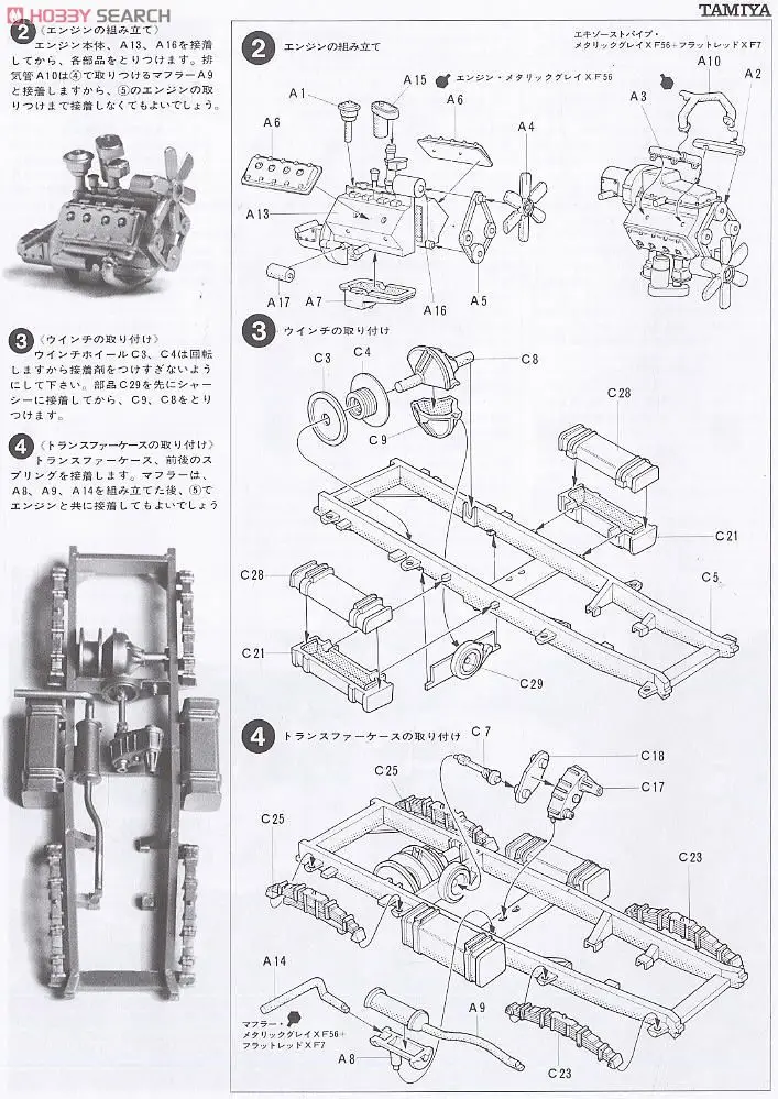 aeProduct.getSubject()