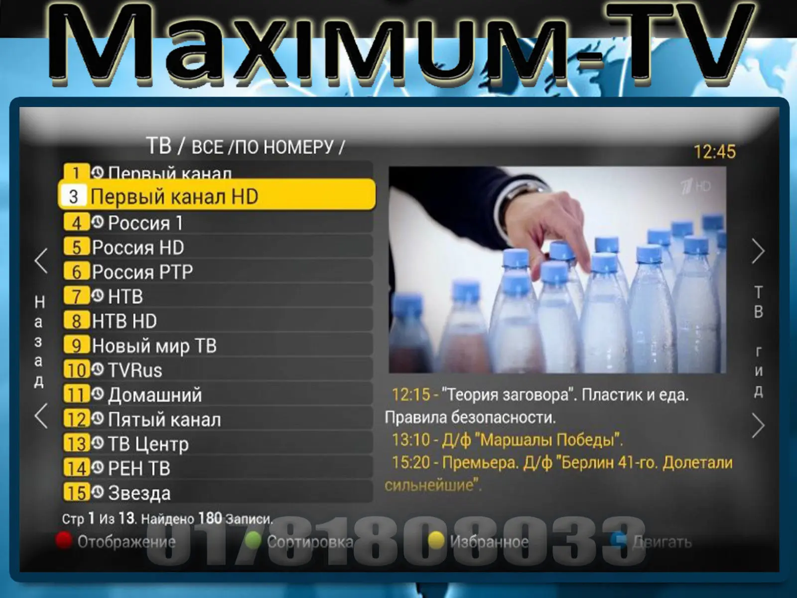 HTB1fzRiXtzvK1RkSnfoq6zMwVXa7.jpg