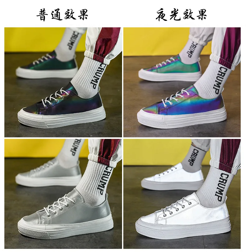ultimowear, official, reflective brand, reflective streetwear, reflective clothing, reflective jacket, reflective hoodie, reflective pants, official reflective, reflective apparel, holographic jacket, reflective backpack, reflective bag, holographic clothing anti paparazzi 3M apparel 3M pants, reflective joggers, reflective sneakers, nike reflective, adidas reflective, anti paparazzi 3M clothing, reflective sneakers, chameleon sneakers
