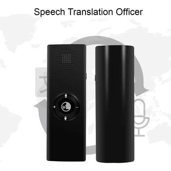 Smart Voice Translator Mini Translation Device AI Language Translator Supported for Learning Travelling Shopping
Smart Voice Translator Mini Translation Device AI Language Translator Supported for Learning Travelling Shopping