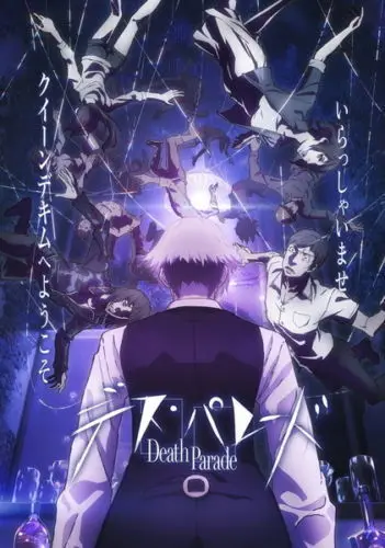 N1425 Death Parade Soul Decim Chiyuki Fight Japan Anime Wall Sticker Silk Fabric Poster Art Indoor Decor Bright
N1425 Death Parade Soul Decim Chiyuki Fight Japan Anime Wall Sticker Silk Fabric Poster Art Indoor Decor Bright