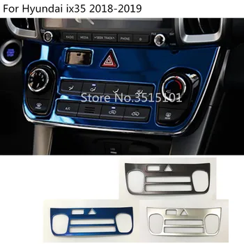 Car Middle Console Temperature Stainless Steel Air-Condition Volume Switch Button Trim Frame For Hyundai Ix35 2018 2019 2020
Car Middle Console Temperature Stainless Steel Air-Condition Volume Switch Button Trim Frame For Hyundai Ix35 2018 2019 2020