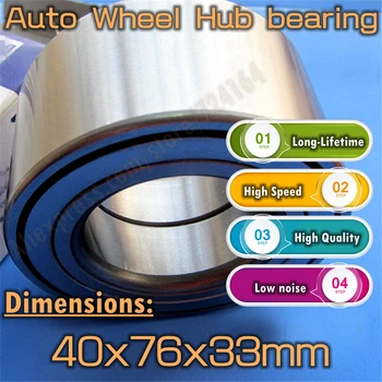 Long-Lifetime High speed Car Bearing Auto Wheel Hub bearing DAC40760033 Free Shipping 40*76*33 40x76x33 mm High Quality
Long-Lifetime High speed Car Bearing Auto Wheel Hub bearing DAC40760033 Free Shipping 40*76*33 40x76x33 mm High Quality